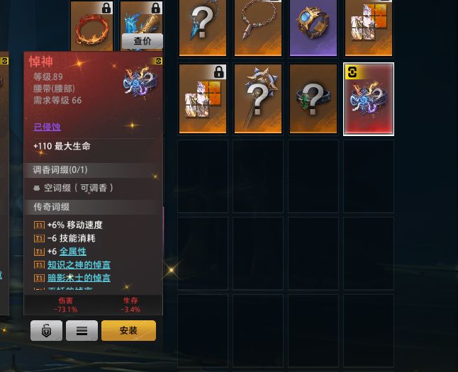 济钢死忠粉 3