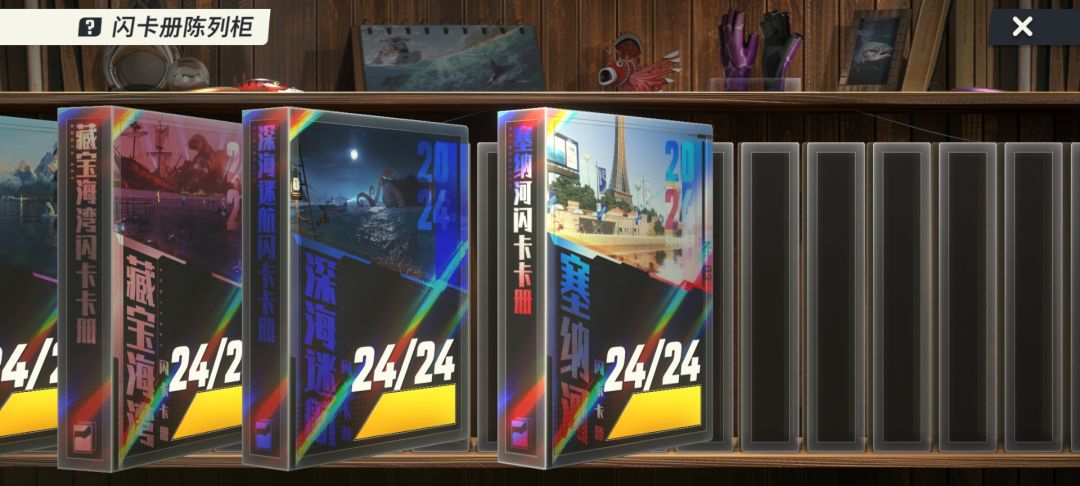 也是毕业了 3