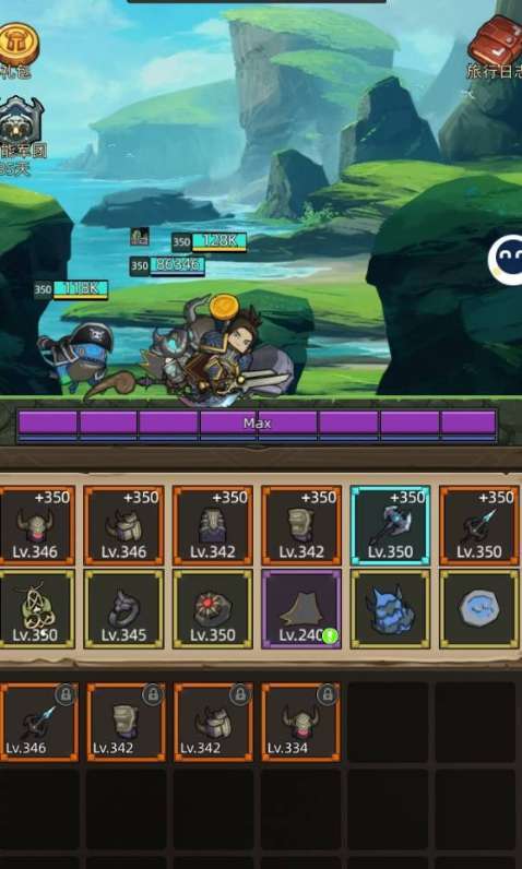 7.2各天赋攻略之邪DK篇截图