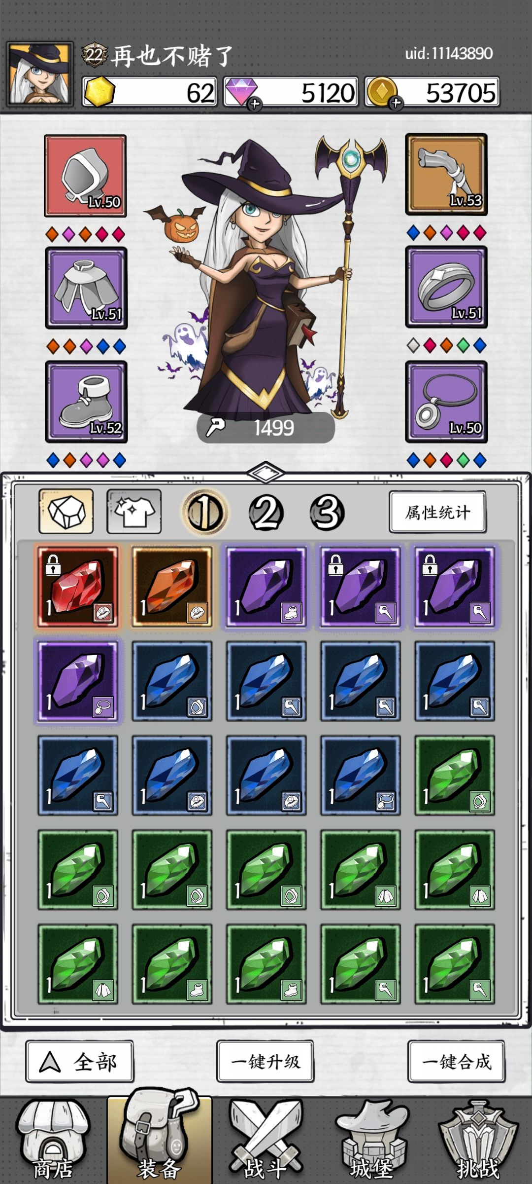 卡60 2
