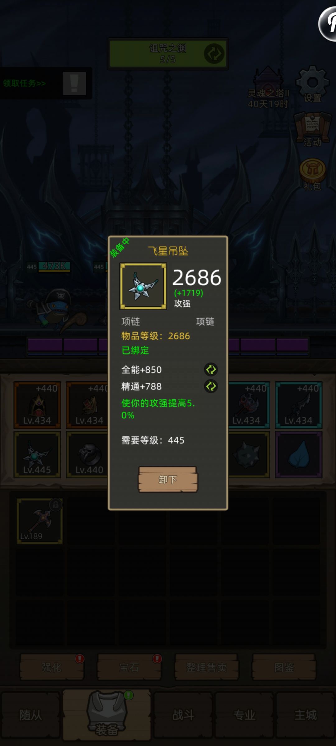 嘿嘿嘿😁 3