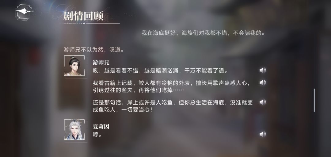 是的,就这么宣传我们海皇 1