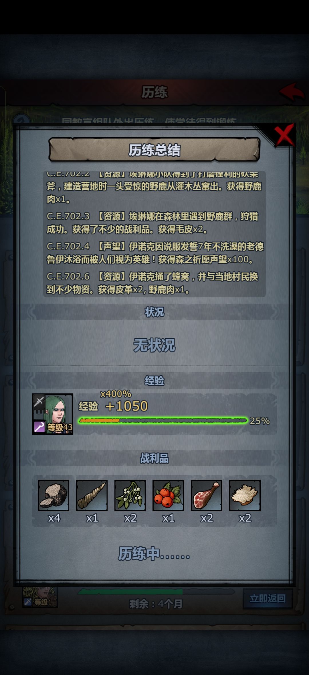 哈哈哈哈 1