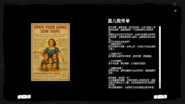 【开发日志06】打包完成！准备上传！