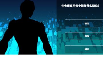 萌新入坑步骤参考