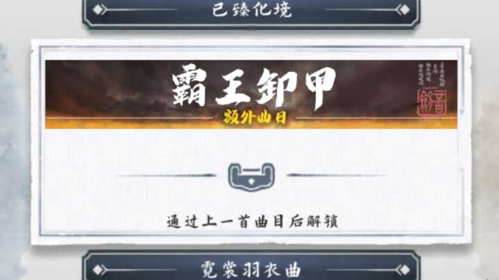 新东西截图