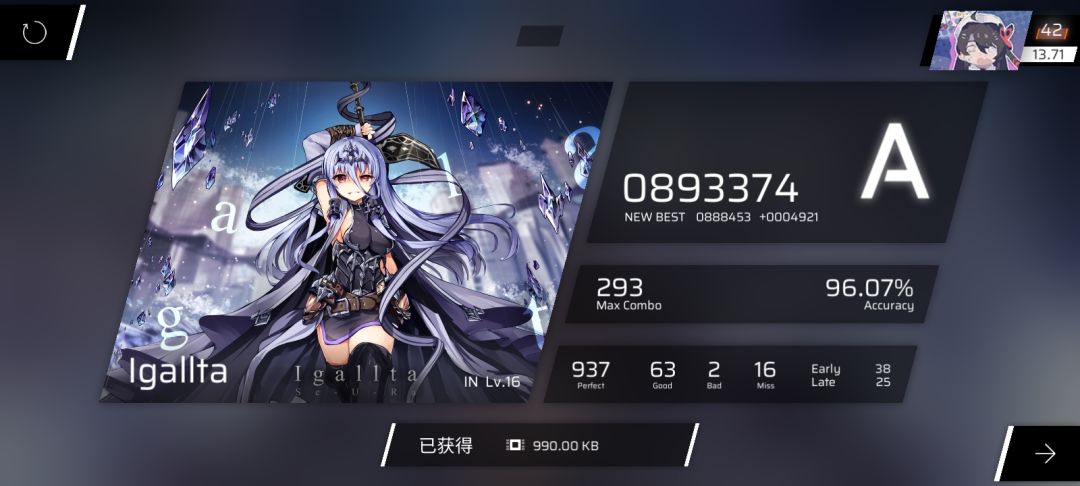 求好的转板方法 1