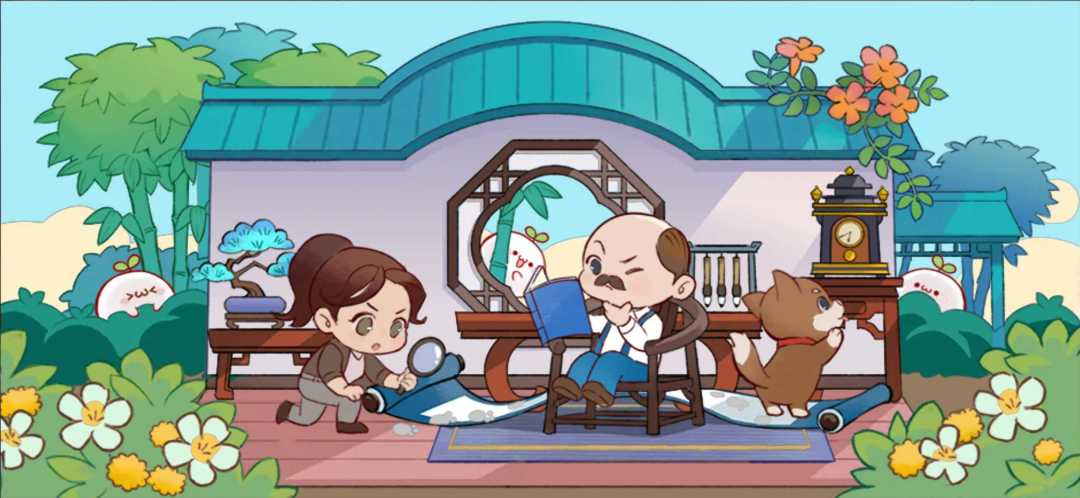 动态图片 3