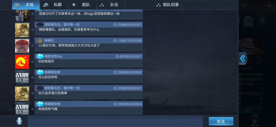 动态图片 12