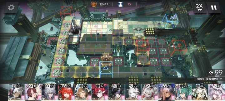 这又是什么神奇bug,不出怪,马上打到四结局了,这下全白打了。截图