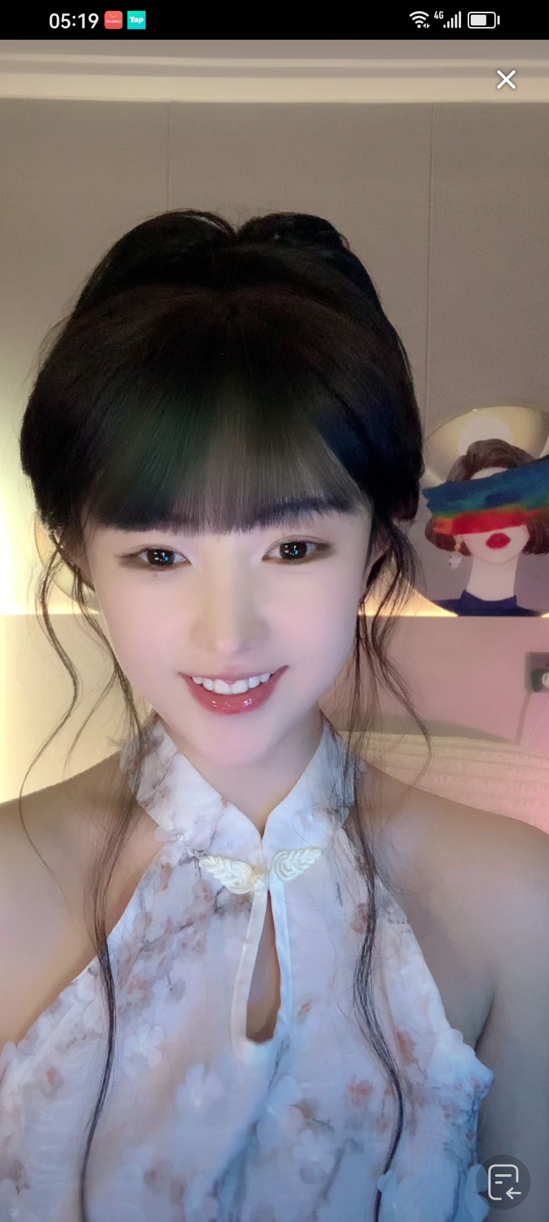 今天出了四个金髓芝 3