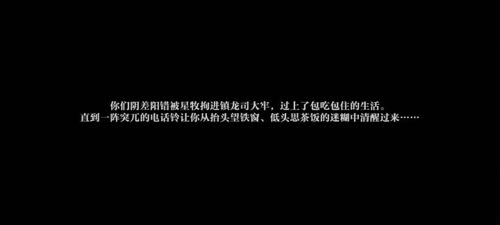 走哪儿抓到哪儿截图
