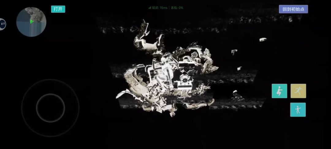 十八层地狱 2