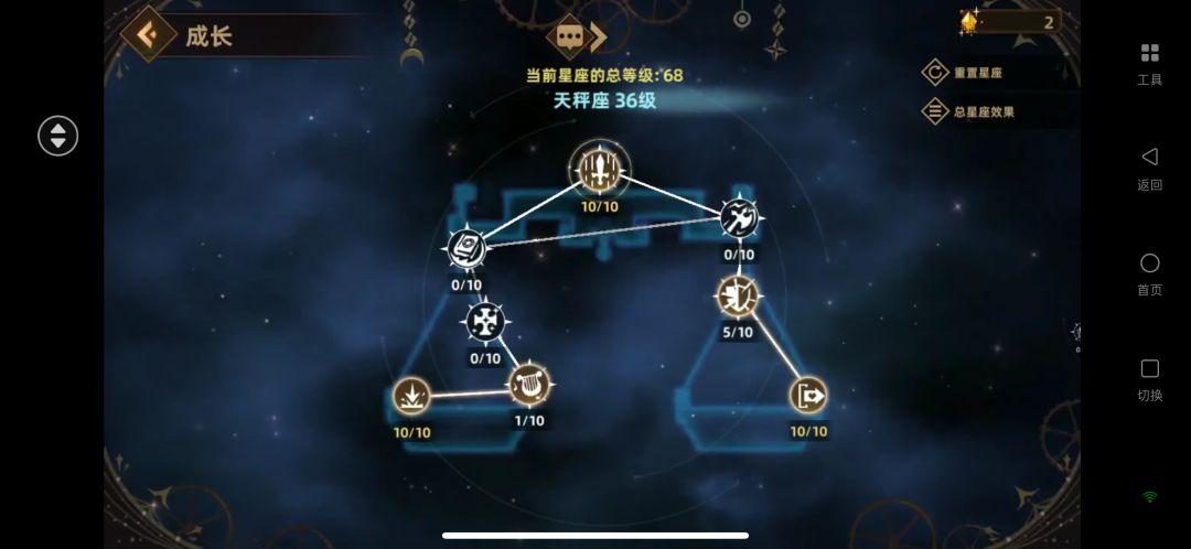 活动推不动啊 3