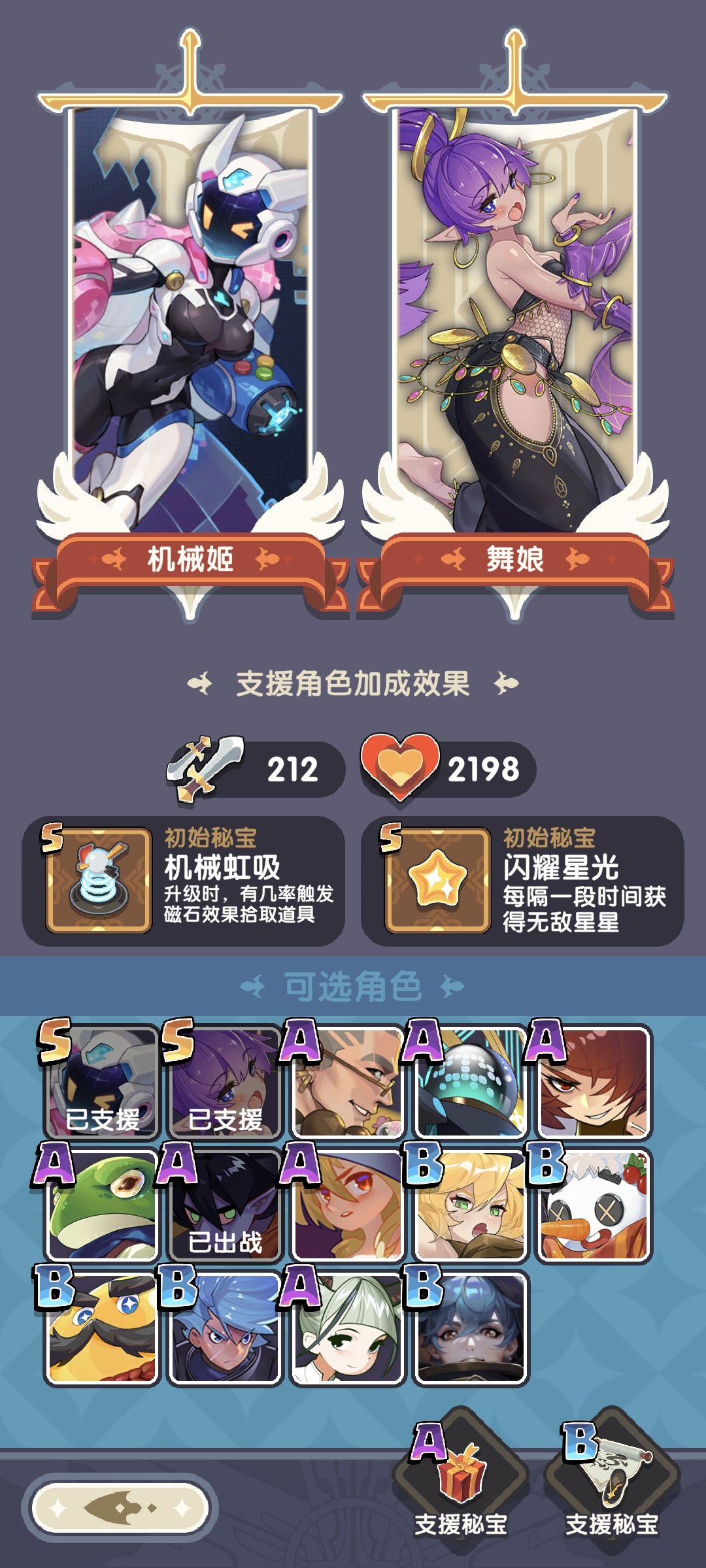 新手求大佬指点! 3