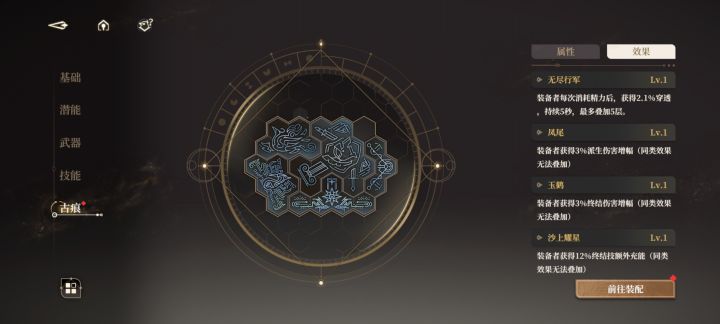 纯萌新求大佬解答截图