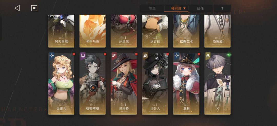动态图片 4