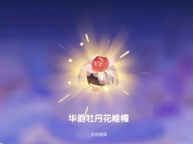 救命!没有衣服怎么搭配? 1