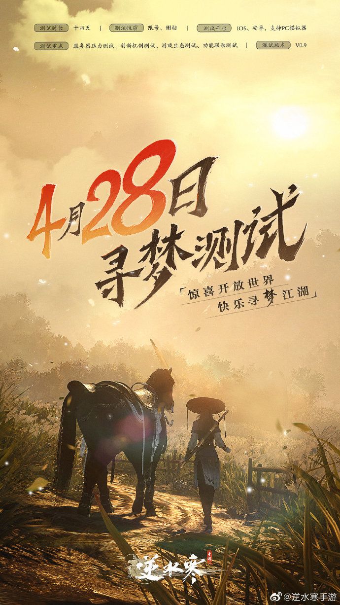 是不是真的不卖数值下个月见分晓截图