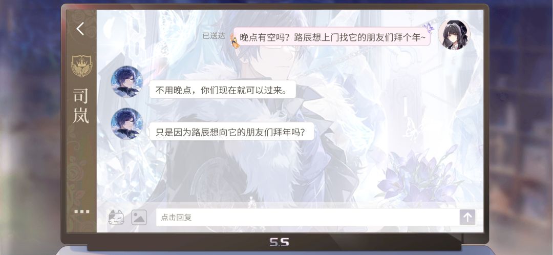 动态图片 2