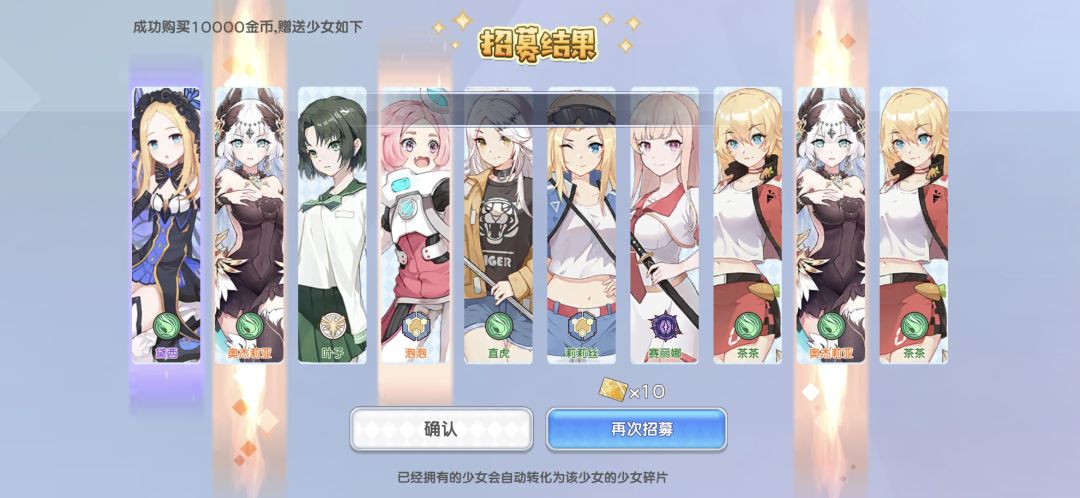 嘻嘻 1