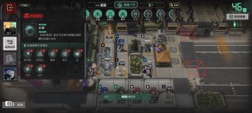 终极难度策略选大帝，玩拉特兰