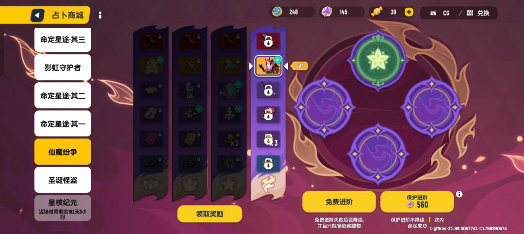 世界上最绝望的死法 1