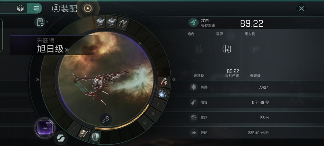 萌新入坑求大佬解答 1