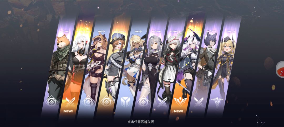 感人瞬间 1