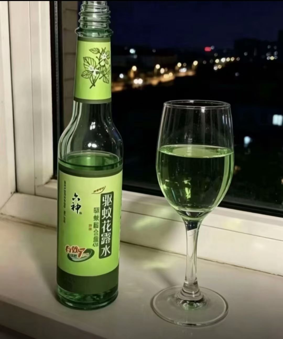 求问 1