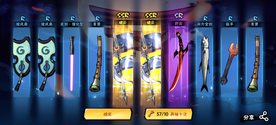 一百多抽还挺欧! 2