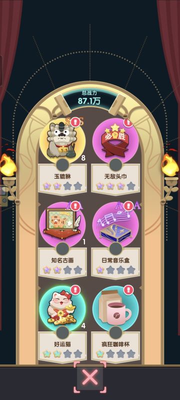 玉貔貅贵重物品分享