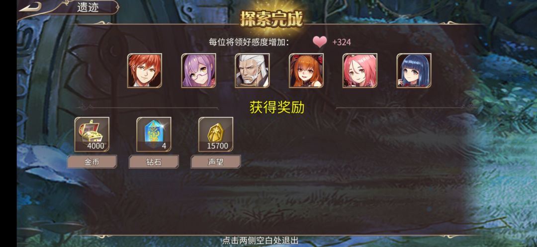 45钻 3