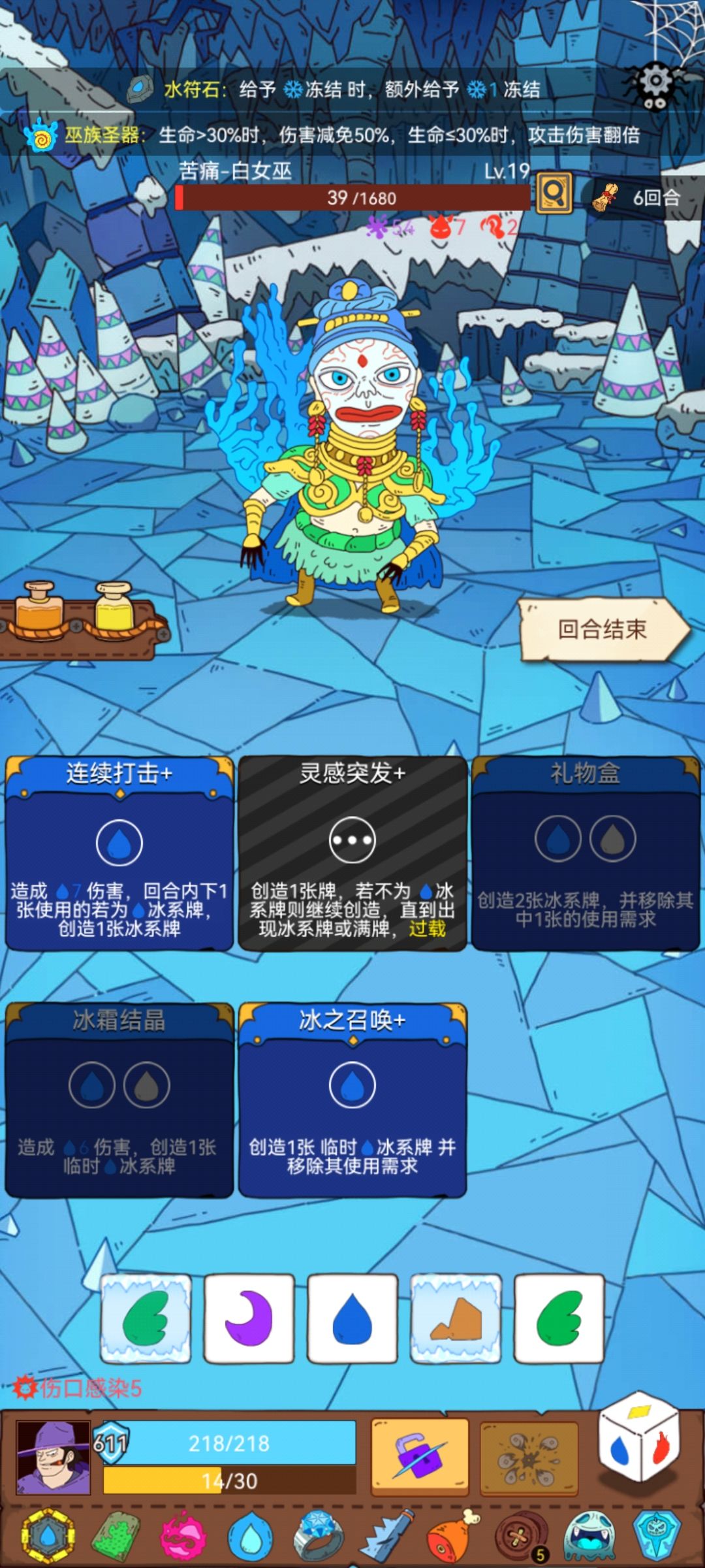 动态图片 4