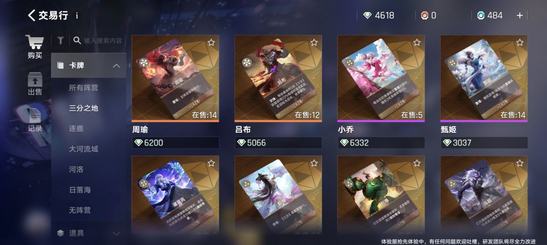 不懂就问 1