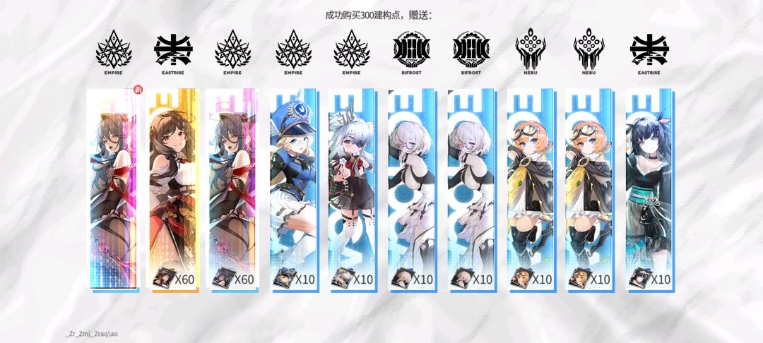 老咸鱼回归 2