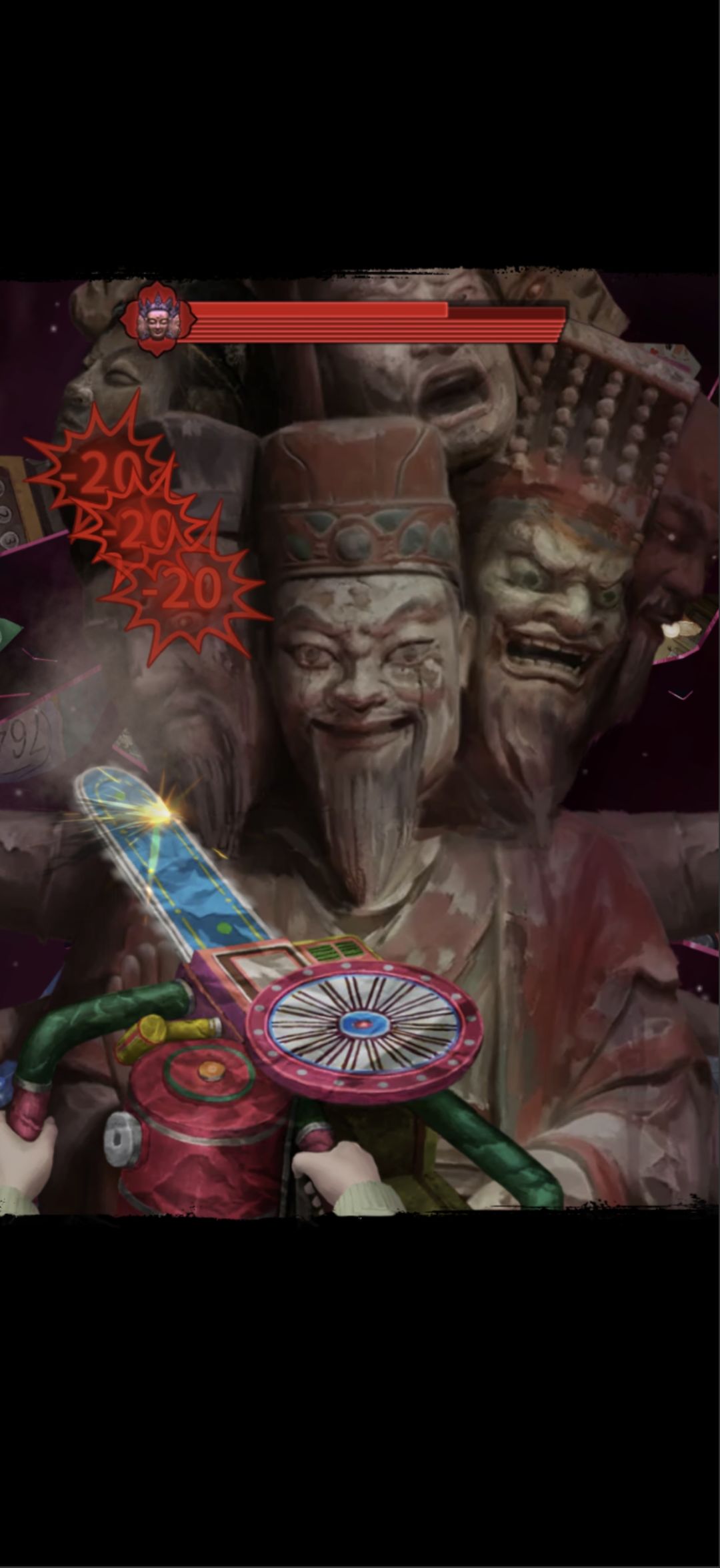 已通关 8