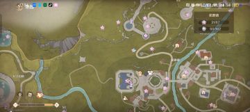 遗迹区悬崖边奇想蝶捕捉方式