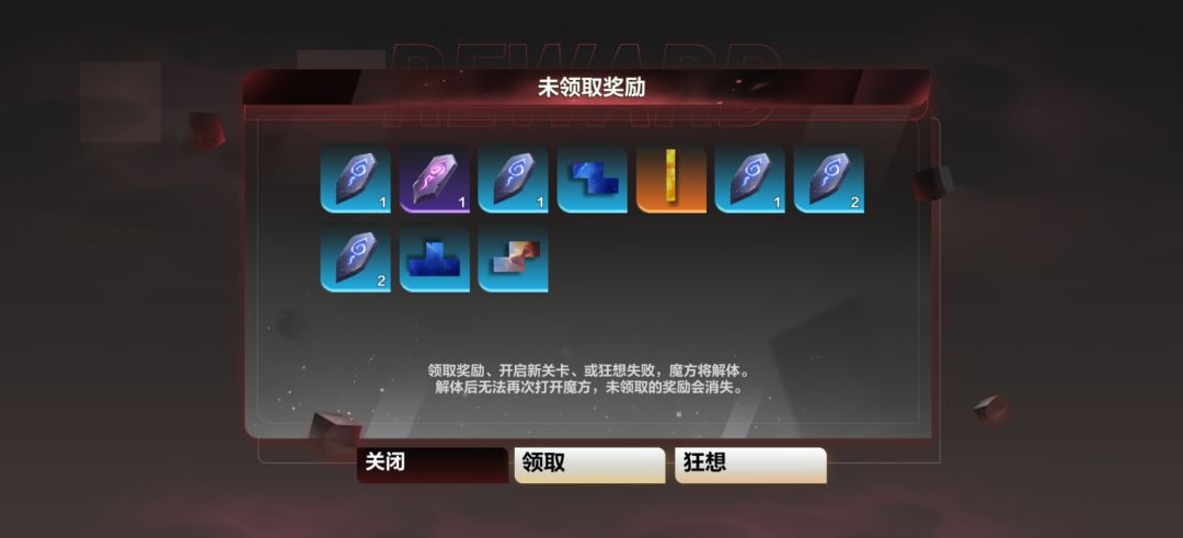 第一次出薯条 1