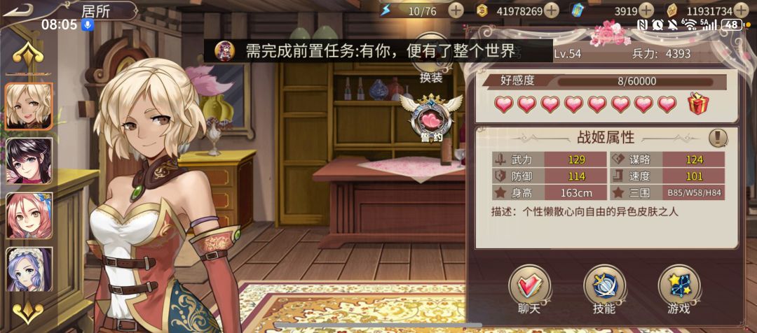 大佬们帮忙解答一下截图