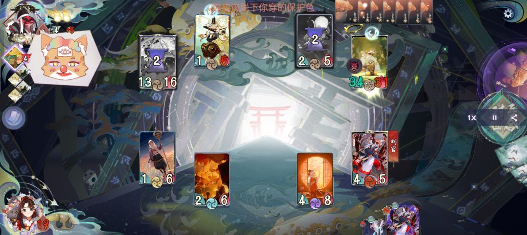 怎么会有人晕自己这么多回合啊 1