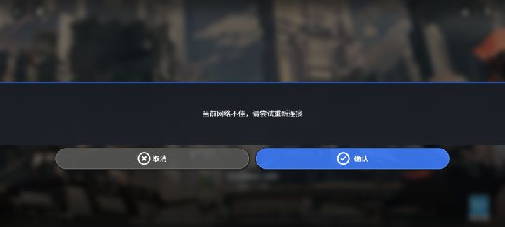 进不去，怎么想也进不去截图