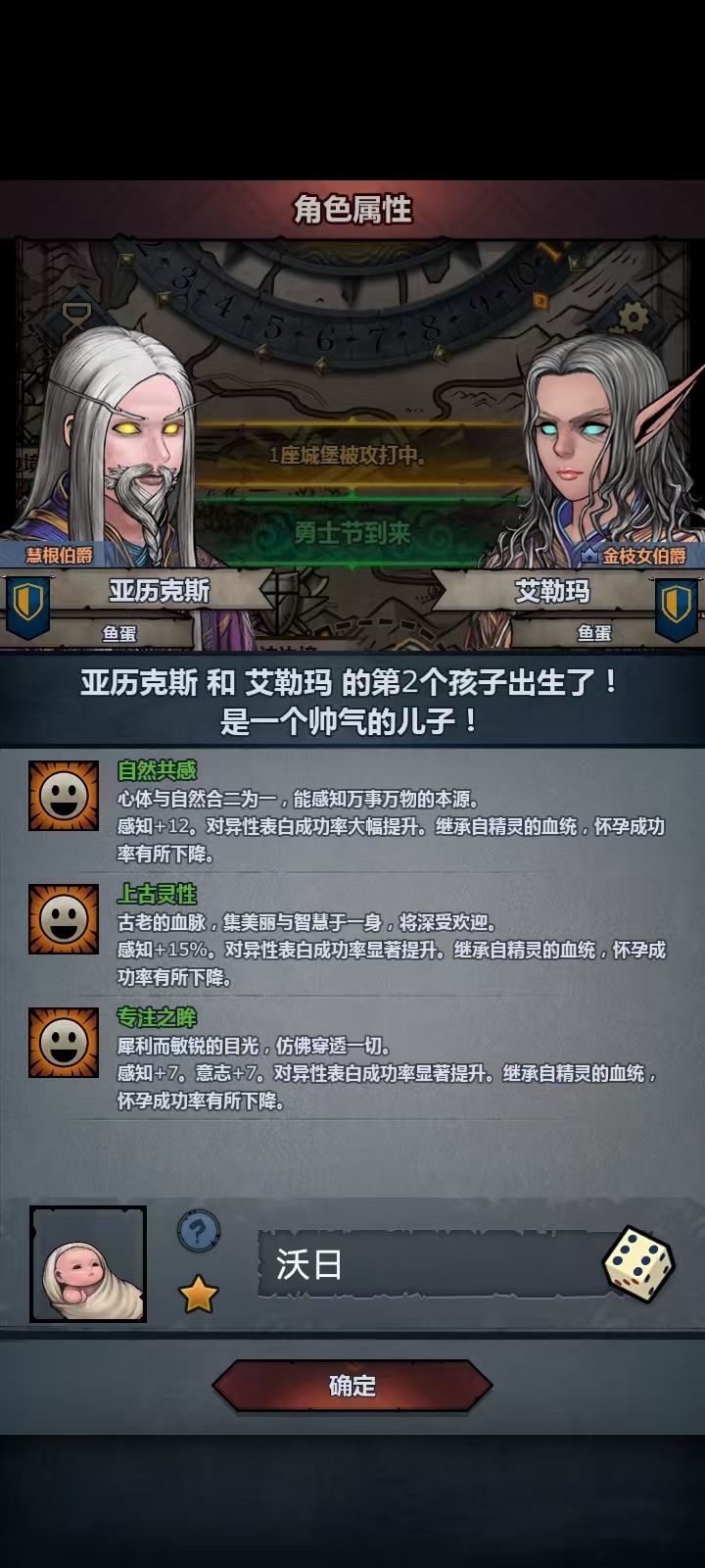 萌新开帖 1