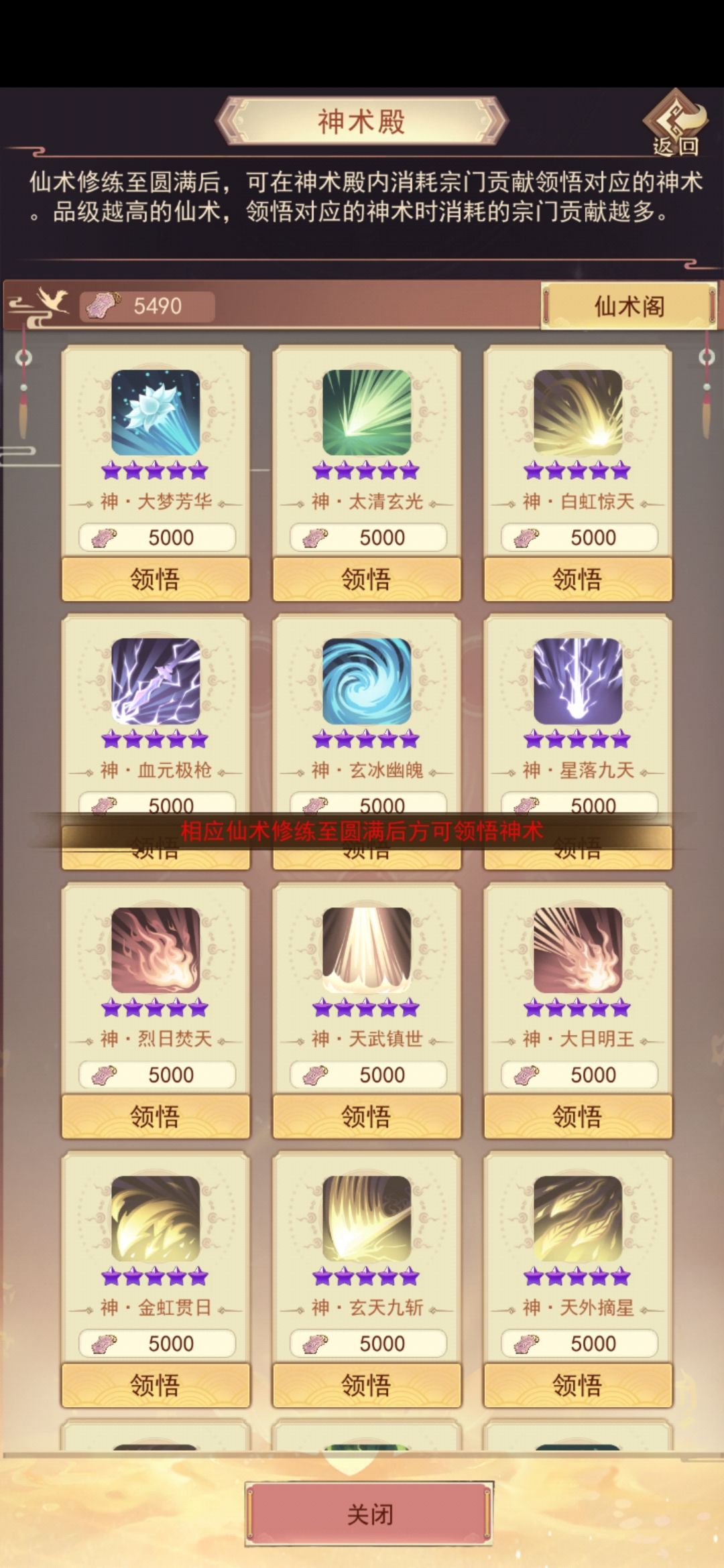 这是BUG吗？ 2