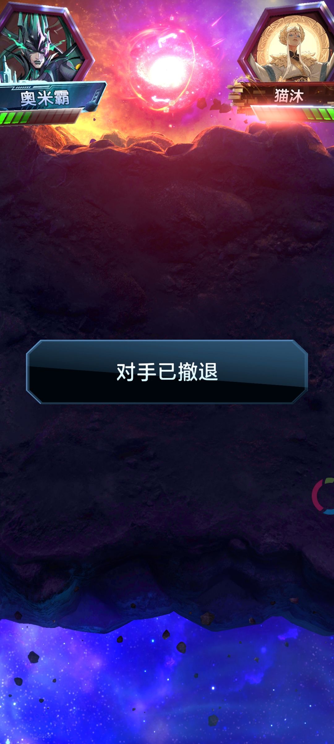 哈哈哈,,测个破灭海拉 4