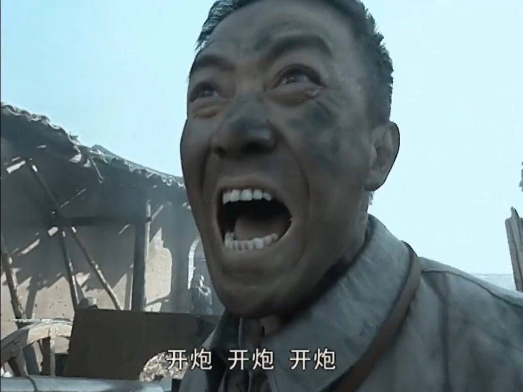 意大利炮 1