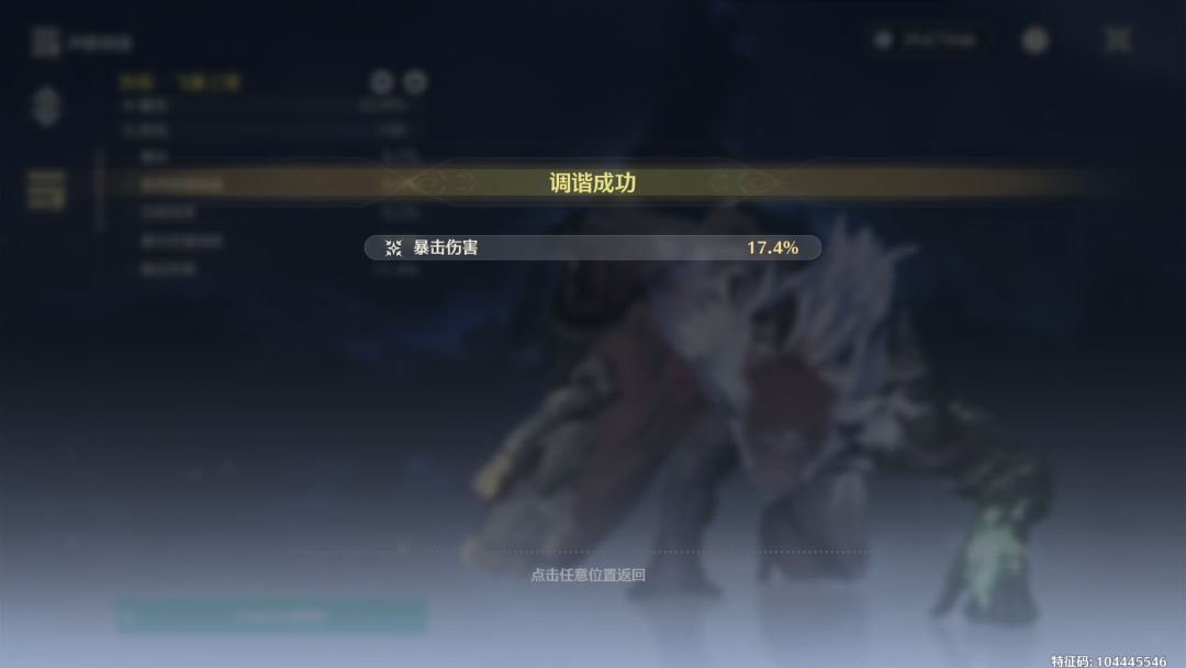 不是哥们真给啊 2