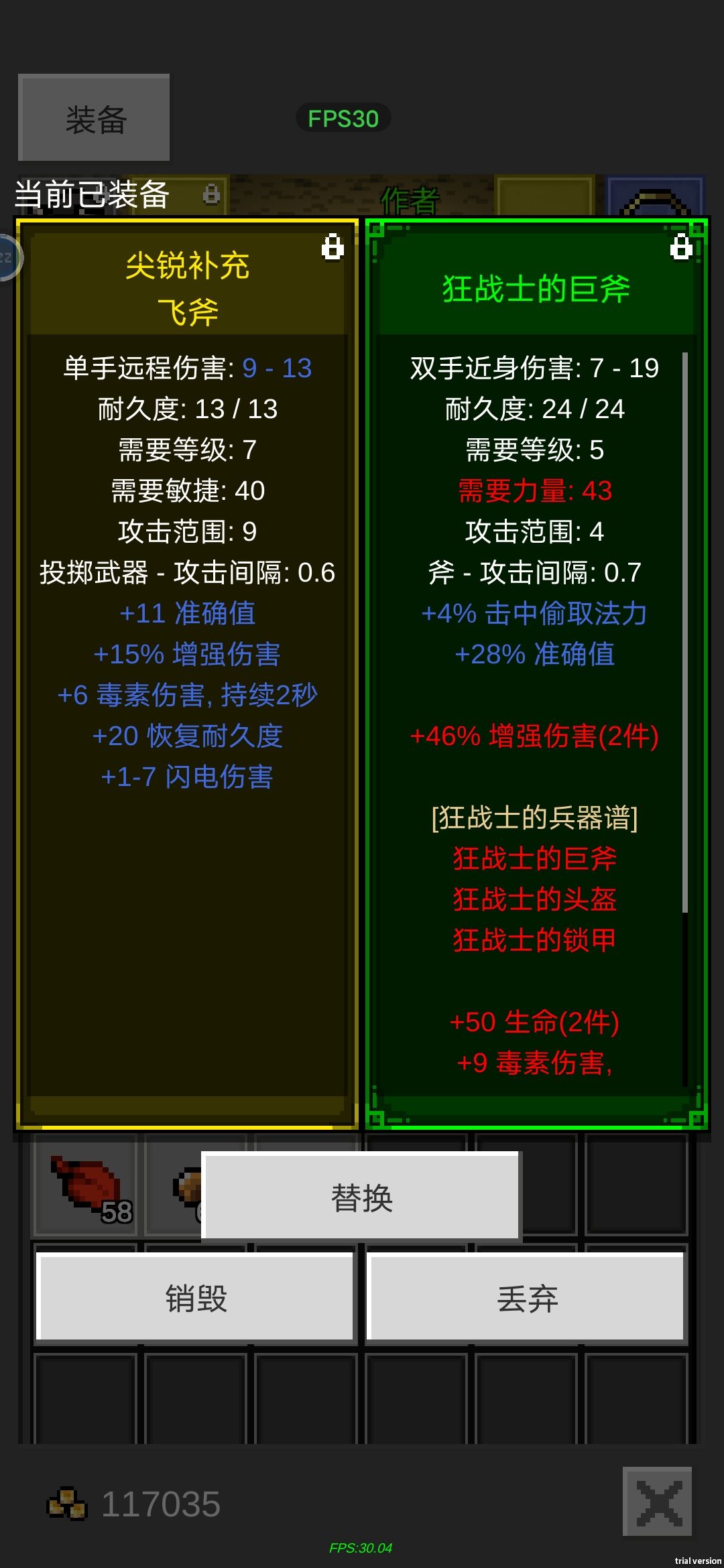 嘿嘿 2