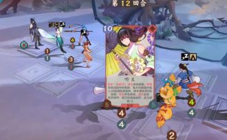 【翻盘一刻】阳谋清空牌库风vs听玉妖族掀桌风