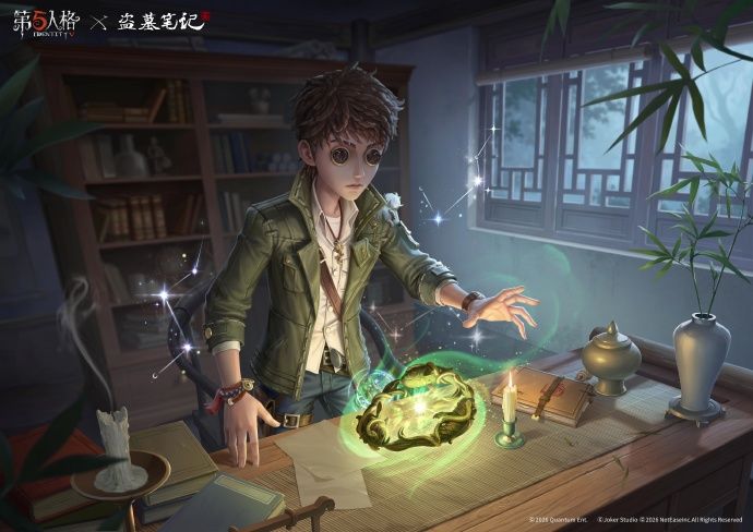第五人格x盗墓笔记联动定档! 3